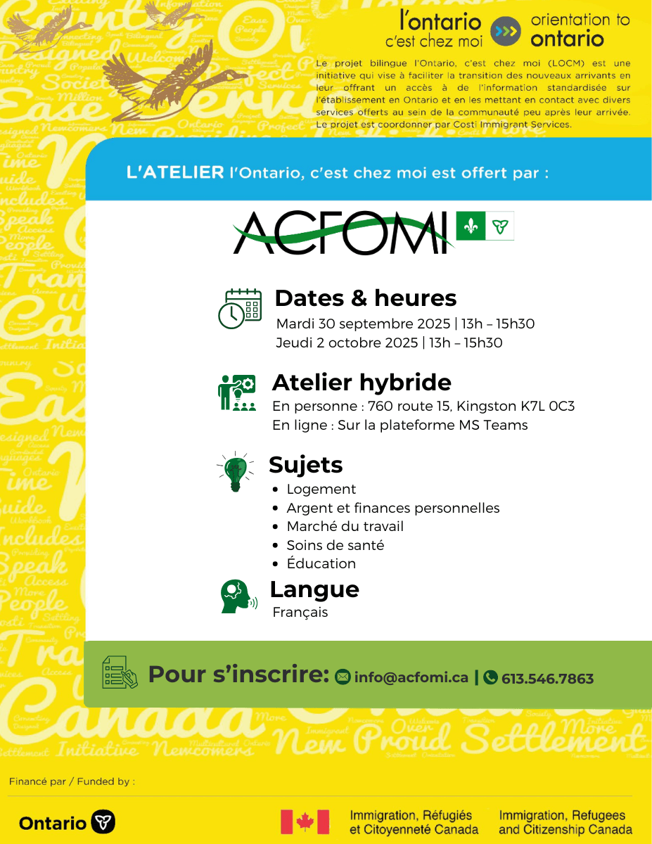 o2o mars 2025 (1) min