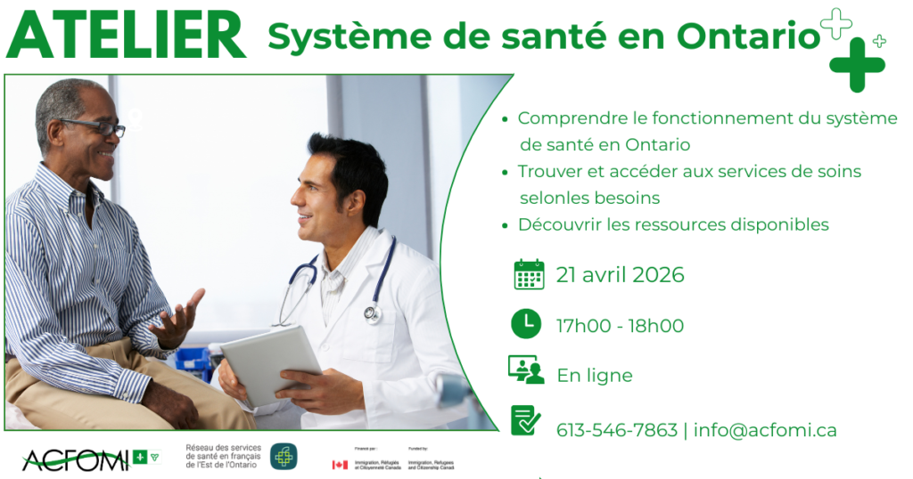 atelier sur le syst de sante