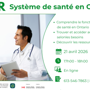 atelier sur le syst de sante