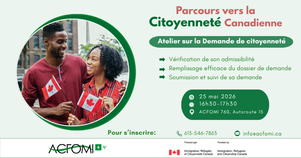 demande citoyenneté mai 2026