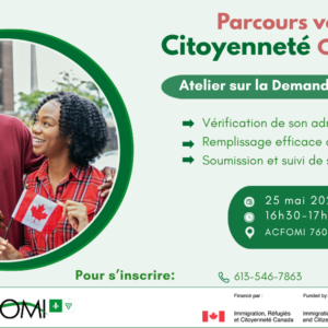 demande citoyenneté mai 2026