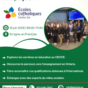 rencontrez l'employeur meet the employer (13) (1) (1)