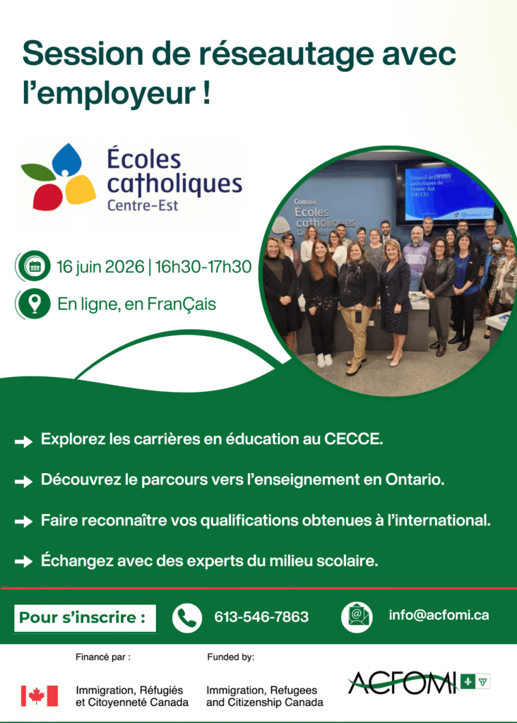 rencontrez l'employeur meet the employer (13) (1) (1)