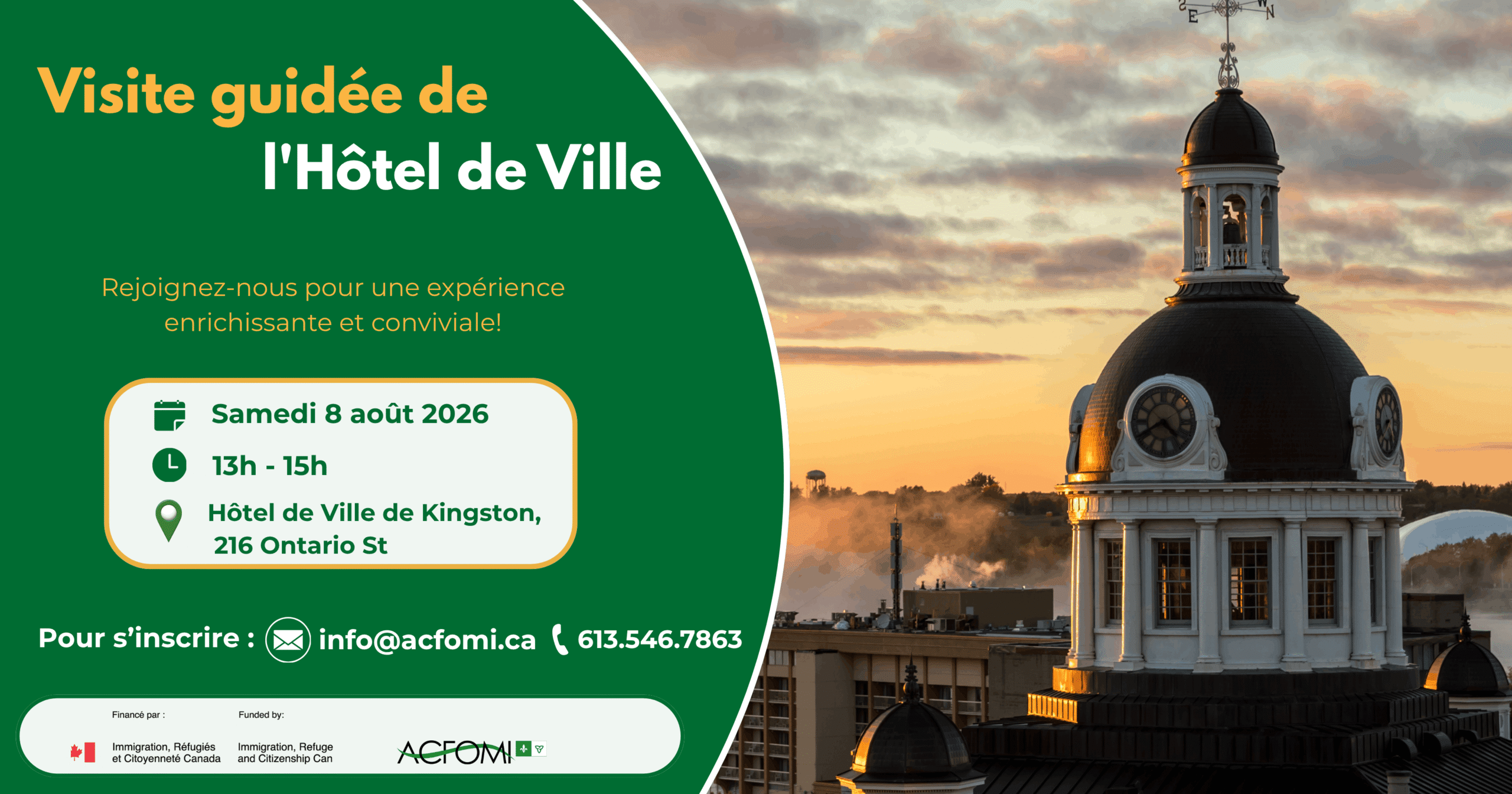 visite hotel de ville de kingston