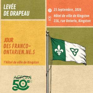 affiche jfo 2026