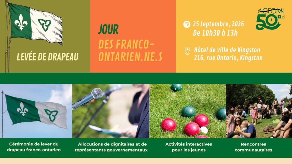 jfo identite visuelle (2)