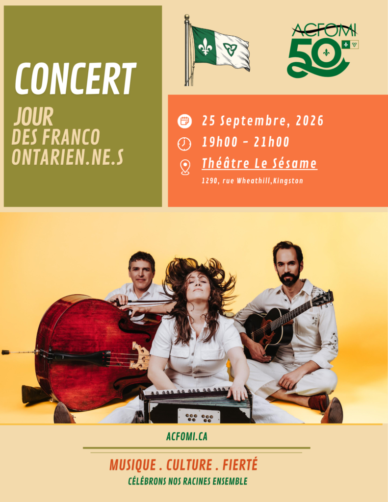 affiche jfo 2026 (4)