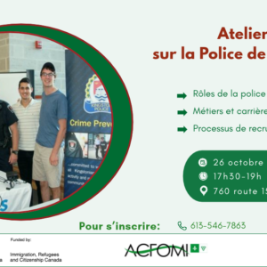 atelier sur la police de kingston 1