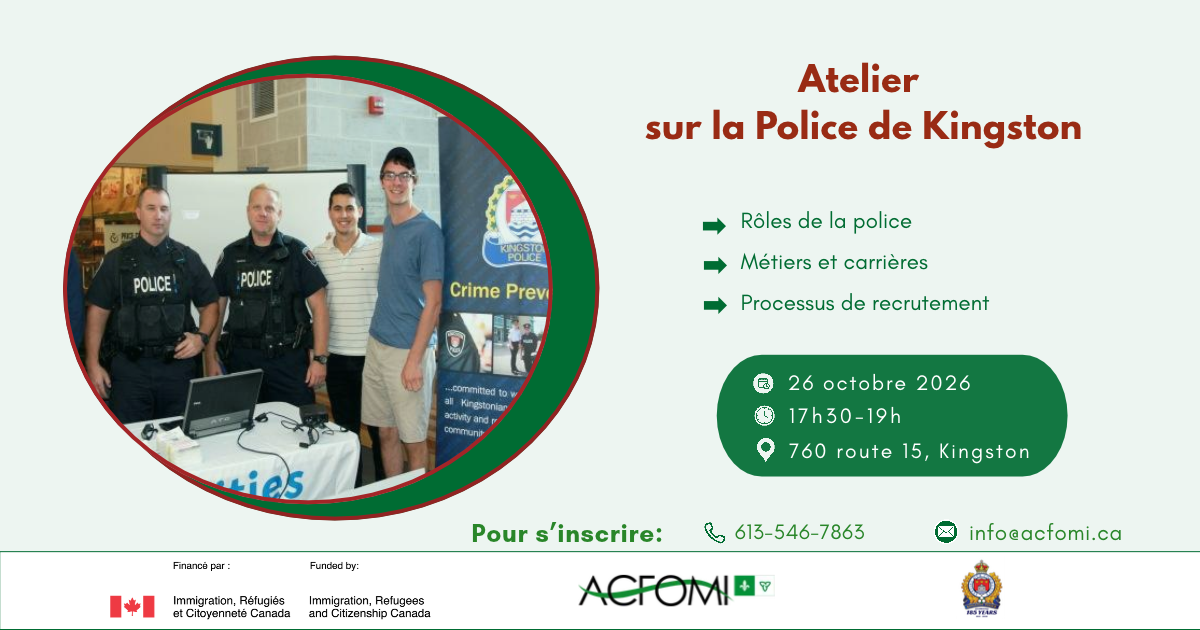 atelier sur la police de kingston 1